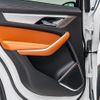 jaguar f-pace 2022 CFJ1775983 image 15