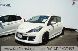 toyota vitz 2016 CFJ1437497