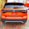 volkswagen t-cross 2020 -VOLKSWAGEN 【岡崎 332ﾉ】--VW T-Cross 3BA-C1DKR--WVGZZZC1ZLY049458---VOLKSWAGEN 【岡崎 332ﾉ】--VW T-Cross 3BA-C1DKR--WVGZZZC1ZLY049458- image 23