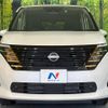 nissan serena 2023 CFJ1732482 image 15