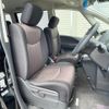 nissan serena 2014 quick_quick_HFC26_HFC26-220873 image 8