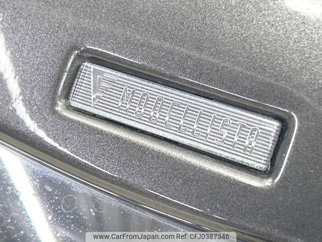 toyota alphard 2019 -TOYOTA--Alphard DBA-AGH35W--AGH35-0039875---TOYOTA--Alphard DBA-AGH35W--AGH35-0039875- image 2