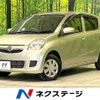 daihatsu mira 2011 -DAIHATSU--Mira DBA-L275S--L275S-0123650---DAIHATSU--Mira DBA-L275S--L275S-0123650- image 1