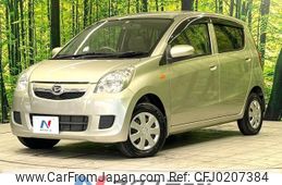 daihatsu mira 2011 -DAIHATSU--Mira DBA-L275S--L275S-0123650---DAIHATSU--Mira DBA-L275S--L275S-0123650-