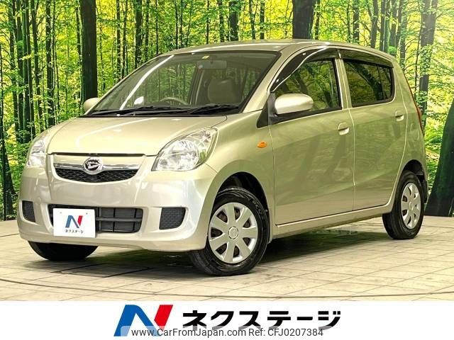 daihatsu mira 2011 -DAIHATSU--Mira DBA-L275S--L275S-0123650---DAIHATSU--Mira DBA-L275S--L275S-0123650- image 1