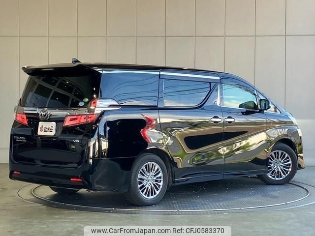 toyota vellfire 2020 -TOYOTA--Vellfire GGH30W--GGH30-0031435---TOYOTA--Vellfire GGH30W--GGH30-0031435- image 2