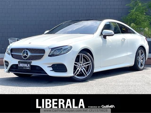 mercedes-benz e-class 2020 CFJ1579828 image 1