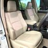 toyota land-cruiser-prado 2023 -TOYOTA--Land Cruiser Prado 3BA-TRJ150W--TRJ150-0157209---TOYOTA--Land Cruiser Prado 3BA-TRJ150W--TRJ150-0157209- image 12