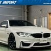 bmw m4 2018 quick_quick_3C30_WBS4Y92010AC61879 image 7