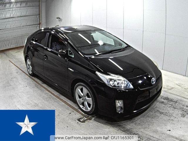 toyota prius 2009 -TOYOTA--Prius ZVW30--ZVW30-1118546---TOYOTA--Prius ZVW30--ZVW30-1118546- image 1
