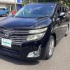 nissan elgrand 2010 CFJ1794113 image 25