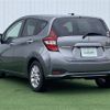 nissan note 2019 -NISSAN--Note DAA-HE12--HE12-266136---NISSAN--Note DAA-HE12--HE12-266136- image 15