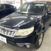 subaru forester 2011 AF-SHJ-017363 image 1