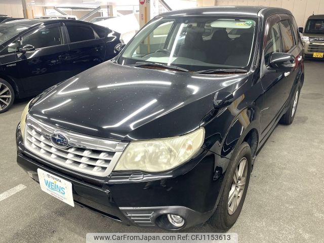 subaru forester 2011 AF-SHJ-017363 image 1