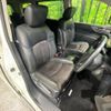 nissan elgrand 2015 quick_quick_TE52_TE52-075097 image 8