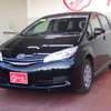 toyota wish 2015 17341432 image 3