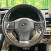 subaru legacy-touring-wagon 2012 -SUBARU--Legacy Wagon DBA-BRM--BRM-006857---SUBARU--Legacy Wagon DBA-BRM--BRM-006857- image 12