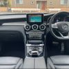 mercedes-benz glc-class 2018 -MERCEDES-BENZ 【春日部 347ﾔ110】--Benz GLC 253305C--2F369688---MERCEDES-BENZ 【春日部 347ﾔ110】--Benz GLC 253305C--2F369688- image 21