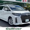 toyota alphard 2019 -TOYOTA--Alphard DBA-AGH30W--AGH30-0289227---TOYOTA--Alphard DBA-AGH30W--AGH30-0289227- image 1