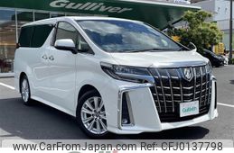 toyota alphard 2019 -TOYOTA--Alphard DBA-AGH30W--AGH30-0289227---TOYOTA--Alphard DBA-AGH30W--AGH30-0289227-