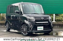 daihatsu tanto 2021 -DAIHATSU--Tanto 5BA-LA650S--LA650S-0130268---DAIHATSU--Tanto 5BA-LA650S--LA650S-0130268-