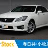 toyota crown 2013 -TOYOTA--Crown DBA-GRS200--GRS200-0080998---TOYOTA--Crown DBA-GRS200--GRS200-0080998- image 1