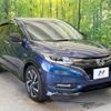 honda vezel 2017 -HONDA--VEZEL DAA-RU3--RU3-1264054---HONDA--VEZEL DAA-RU3--RU3-1264054- image 17