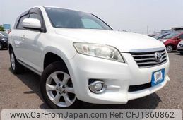 toyota vanguard 2010 646828-N2025060280F-24