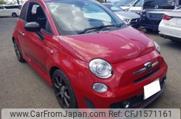 fiat fiat-others 2013 CFJ1571161
