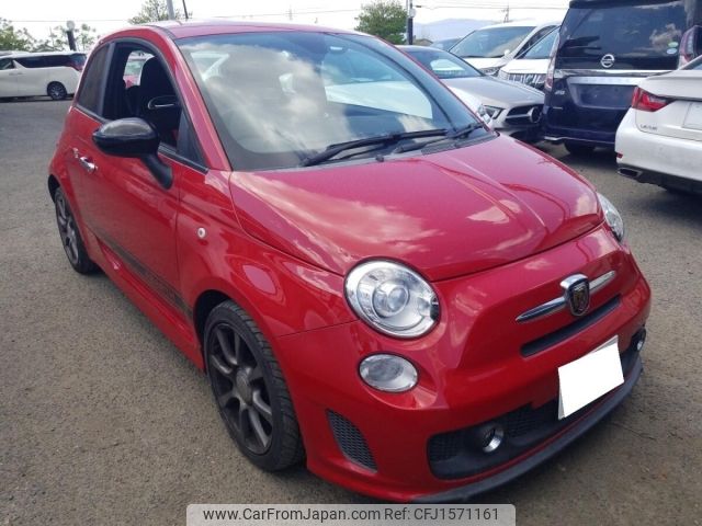 fiat fiat-others 2013 CFJ1571161 image 1
