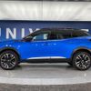 peugeot 2008 2021 quick_quick_P24HN05_VR3USHNSSMJ710428 image 19