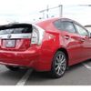 toyota prius-phv 2012 CFJ1816523 image 2