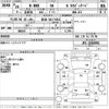 honda n-box 2014 -HONDA 【新潟 581あ8563】--N BOX JF1-1501991---HONDA 【新潟 581あ8563】--N BOX JF1-1501991- image 3