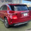 mercedes-benz gle-class 2020 -MERCEDES-BENZ--Benz GLE 3DA-167119C--WDC1671192A058803---MERCEDES-BENZ--Benz GLE 3DA-167119C--WDC1671192A058803- image 17