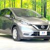 nissan note 2018 -NISSAN--Note DBA-E12--E12-608187---NISSAN--Note DBA-E12--E12-608187- image 17