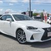 lexus is 2018 CFJ1647544 image 1