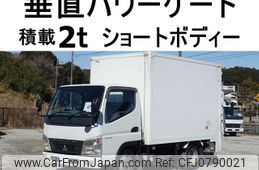 mitsubishi-fuso canter 2007 GOO_NET_EXCHANGE_0602526A30250223W002