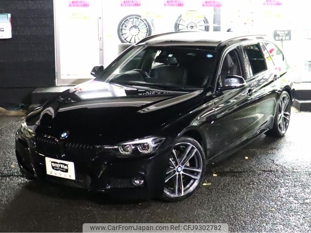 bmw 3-series 2019 -BMW--BMW 3 Series DBA-8E15--WBA8K12090A827308---BMW--BMW 3 Series DBA-8E15--WBA8K12090A827308- image 2