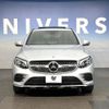 mercedes-benz glc-class 2018 quick_quick_253305C_WDC2533052F445230 image 12