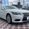 lexus ls 2015 quick_quick_USF40_USF40-5136940 image 17