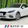 mazda axela 2015 CFJ1658187 image 1