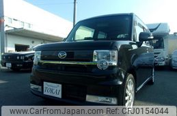 daihatsu move-conte 2010 quick_quick_L575S_L575S-0113793