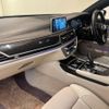 bmw 7-series 2016 quick_quick_7A30_WBA7A220X0G610089 image 8