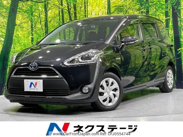 toyota sienta 2018 -TOYOTA--Sienta DAA-NHP170G--NHP170-7118256---TOYOTA--Sienta DAA-NHP170G--NHP170-7118256- image 1