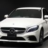 mercedes-benz c-class 2019 -MERCEDES-BENZ--Benz C Class 5AA-205078--WDD2050782R481203---MERCEDES-BENZ--Benz C Class 5AA-205078--WDD2050782R481203- image 6