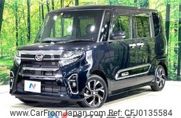 daihatsu tanto 2021 -DAIHATSU--Tanto 6BA-LA650S--LA650S-0130527---DAIHATSU--Tanto 6BA-LA650S--LA650S-0130527-