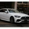 mercedes-benz c-class-station-wagon 2022 quick_quick_206204C_W1K2062042F083596 image 12