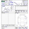 toyota voxy 2018 -TOYOTA--Voxy ZRR80W--0419698---TOYOTA--Voxy ZRR80W--0419698- image 3