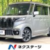 suzuki spacia 2020 CFJ1755656 image 1