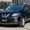 nissan x-trail 2015 -NISSAN--X-Trail NT32--NT32-042779---NISSAN--X-Trail NT32--NT32-042779- image 20
